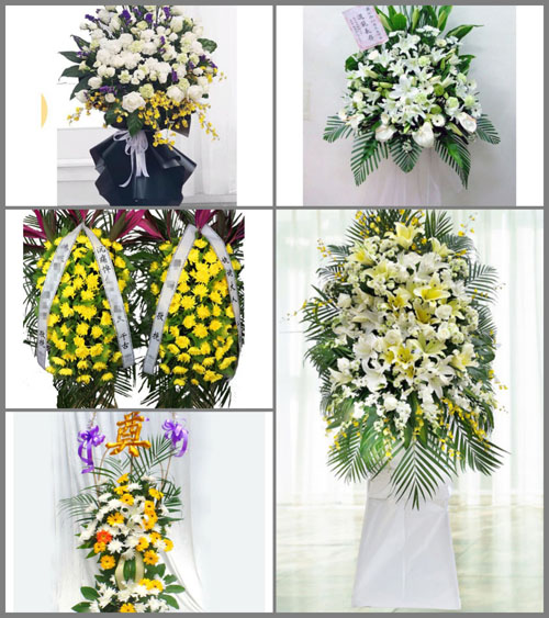 河北邯郸磁县陶泉乡花陀村白事花篮预定
